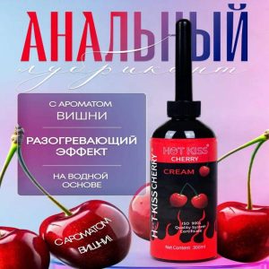 Лубрикант Hot Kiss Cherry – разогревающая смазка с ароматом вишни,100 мл